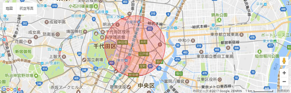 配達可能範囲